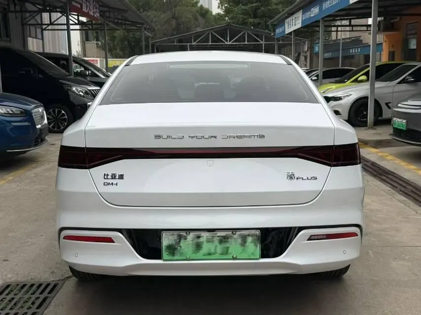 BYD 2023 Qin PLUS DM-i 1.5 stepless champion version Exceed 120KM automatic gear 8