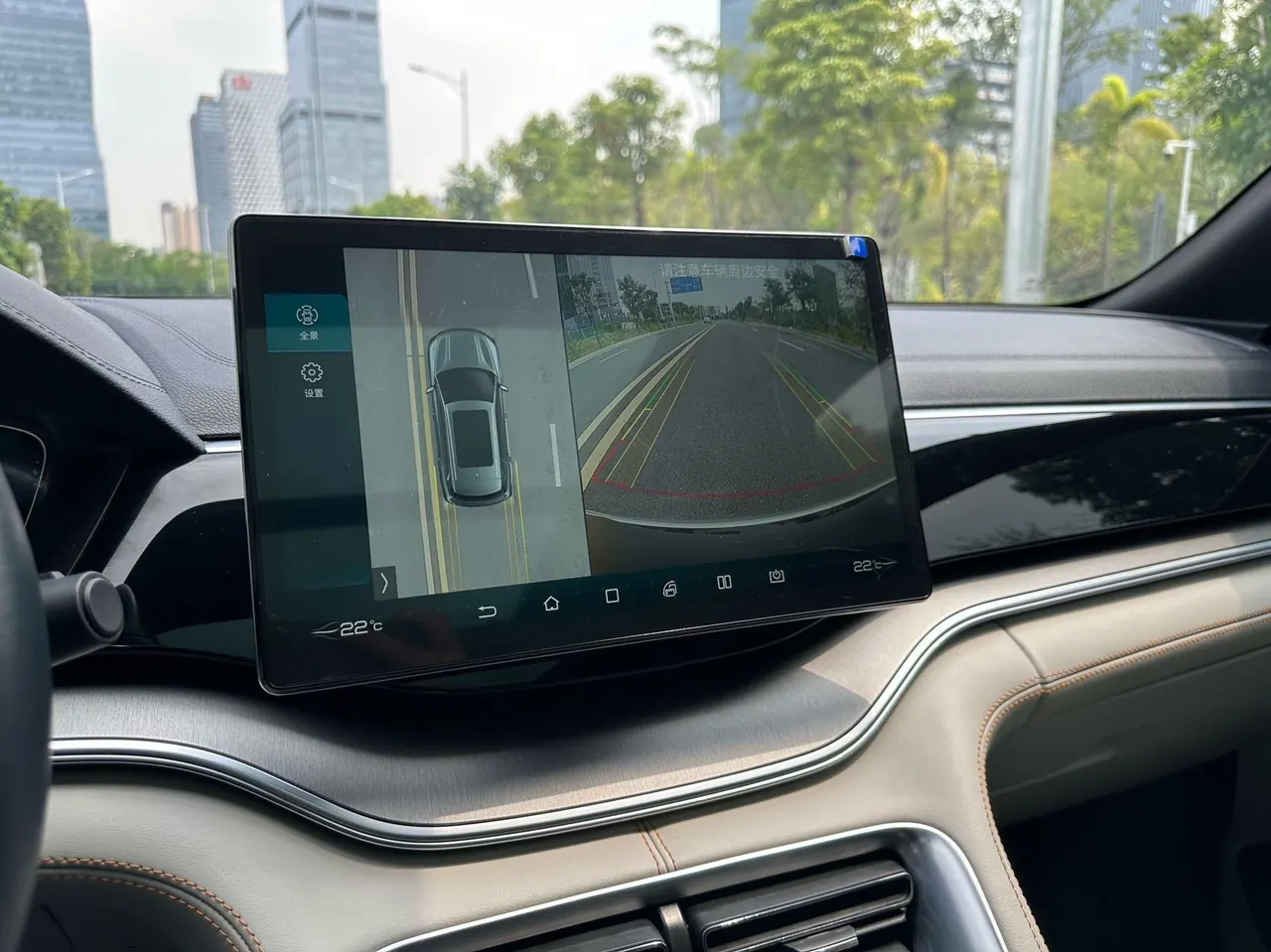 BYD Song PLUS New Energy 2021 Song PLUS DM-i 1.5 Stepless 110KM Flagship Automatic Gear 9