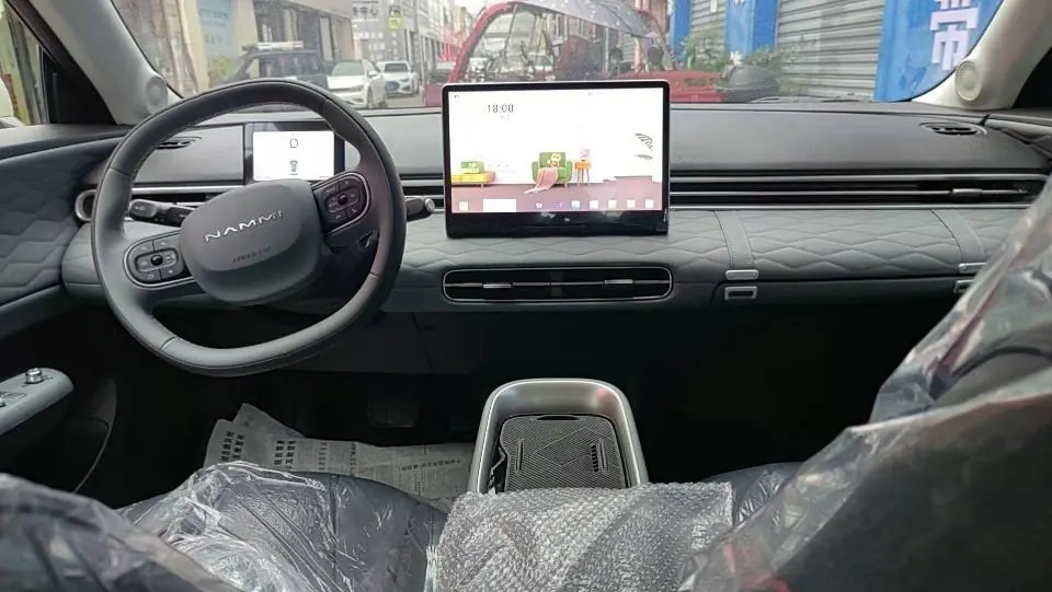 Dongfeng 2026 Nano 01 Beloved 330 Ultra Auto 3