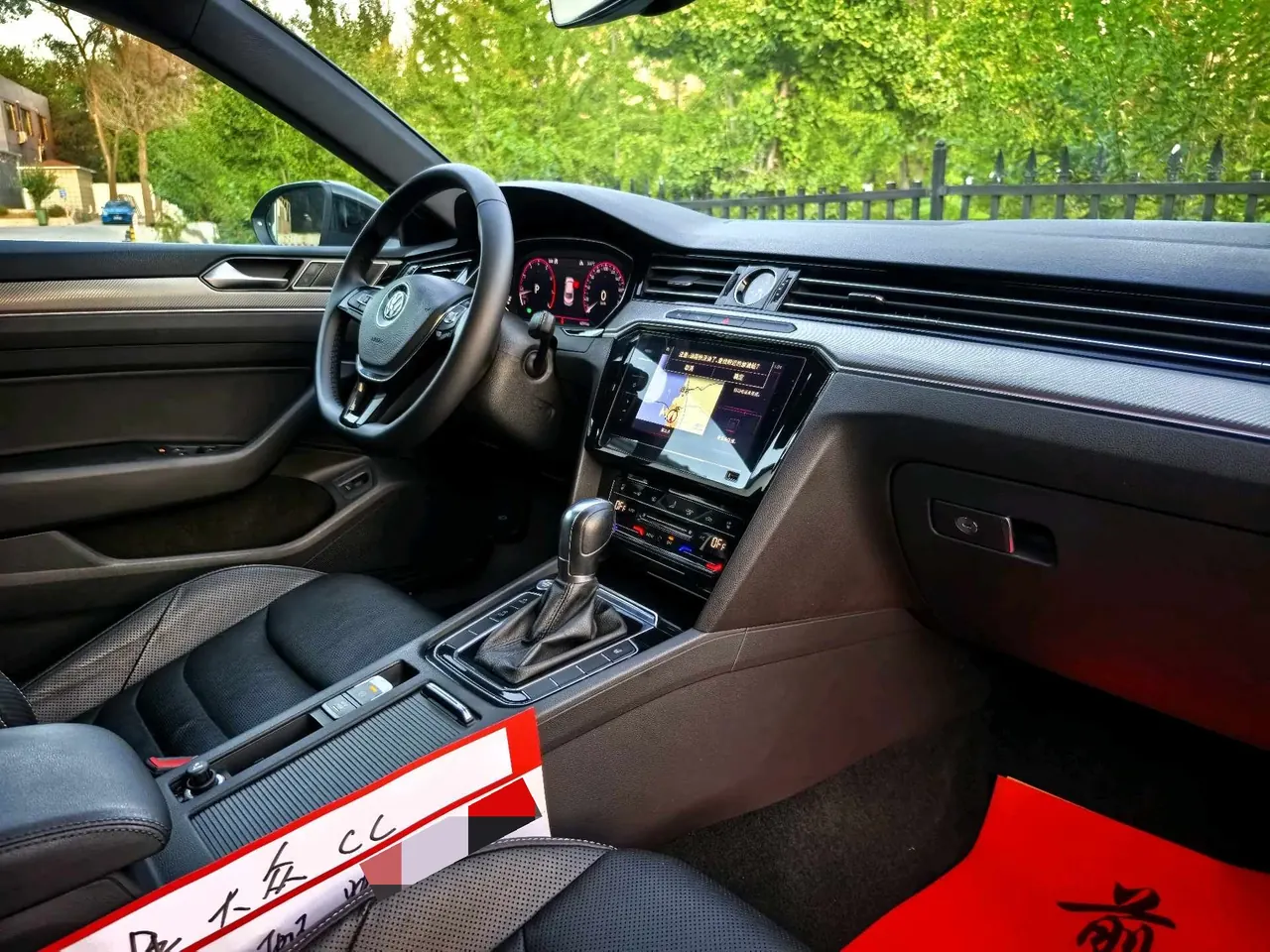 Volkswagen 2020 CC 2.0TSI 330TSI beauty version of automatic gear 7