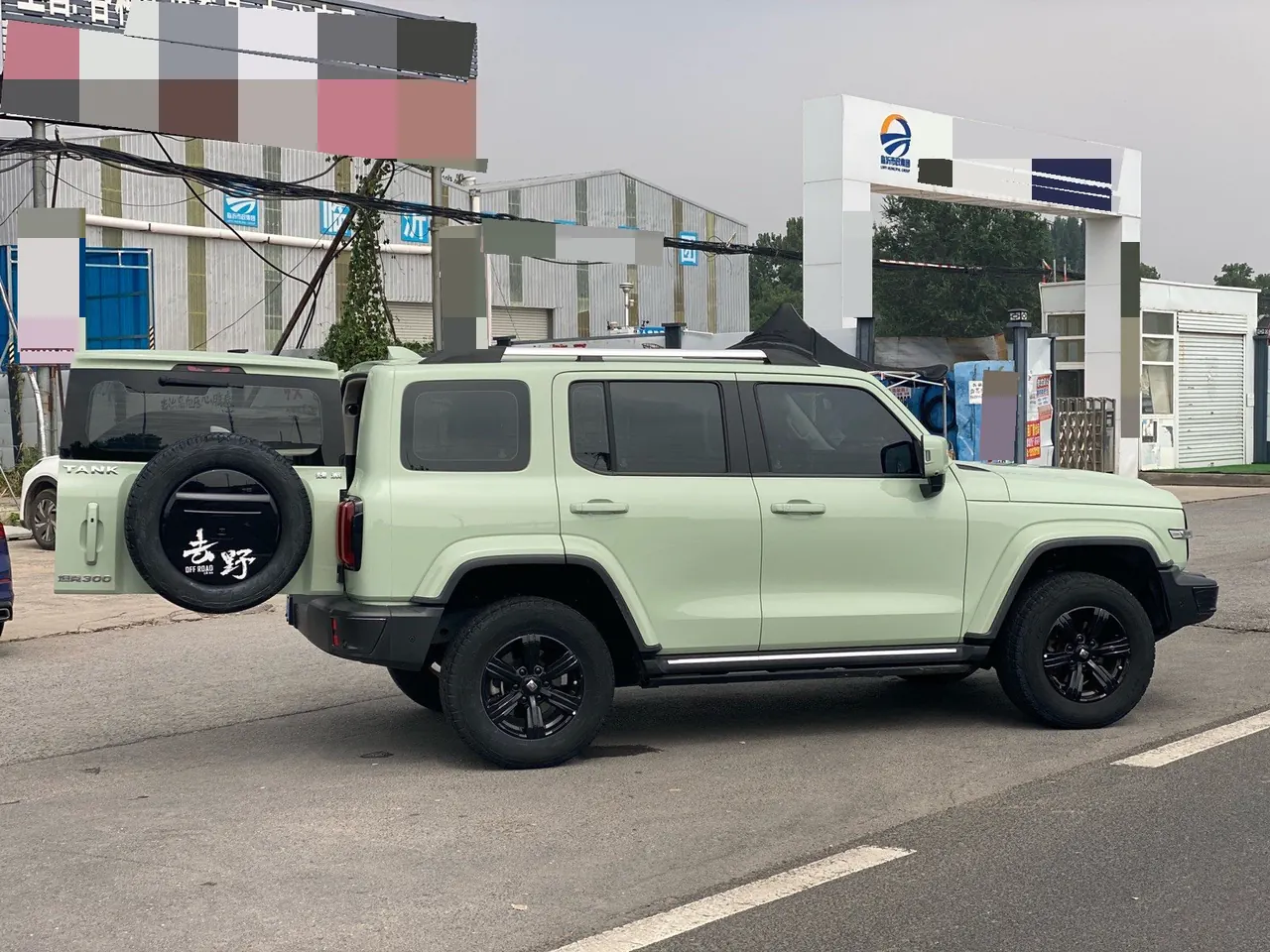 Tank 2021 Tank 300 2.0T City Edition Very Automatic 9