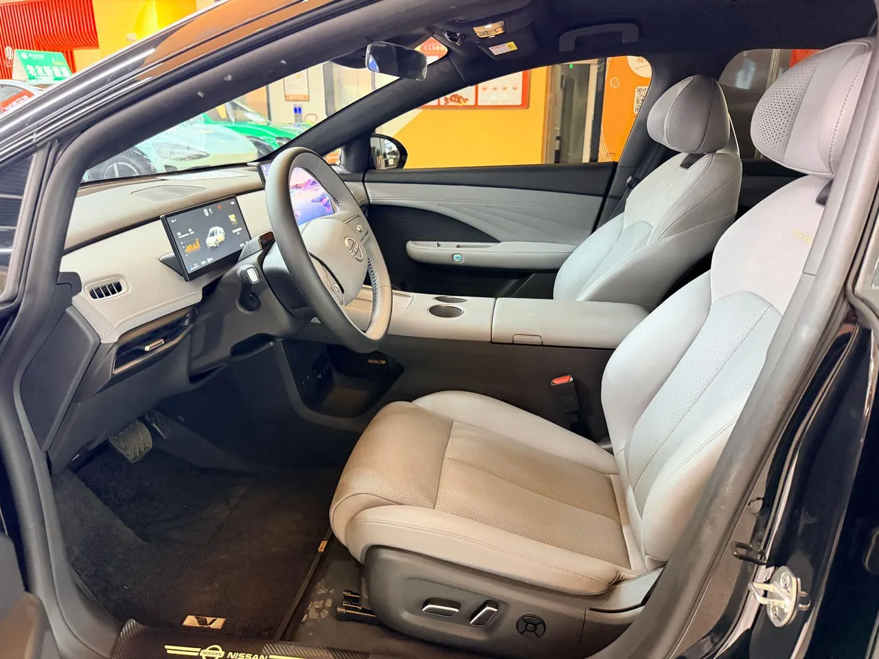 Nissan 2025 N 7 510 Air automatic gear 2