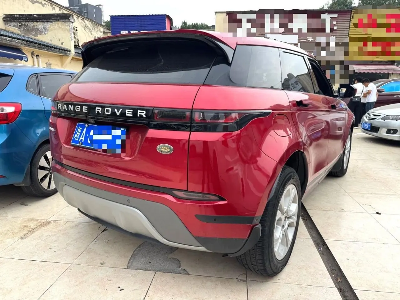 Land Rover 2020 Range Rover Aurora 48V 2.0T 249PS Youth Edition Automatic Gear 6