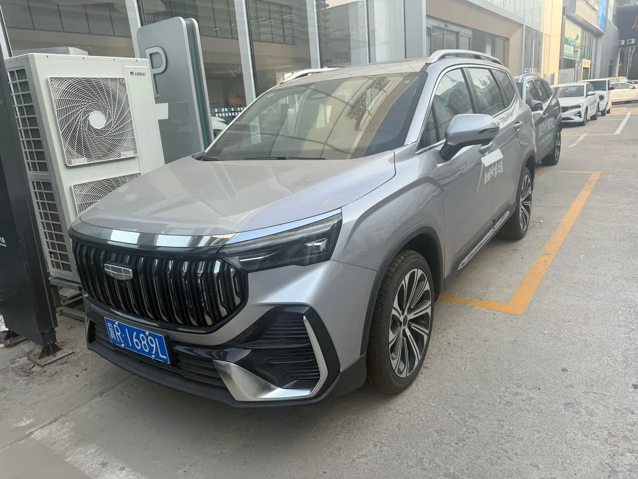 Geely 2026 Hao Yue L 2.0TD happy automatic transmission 8