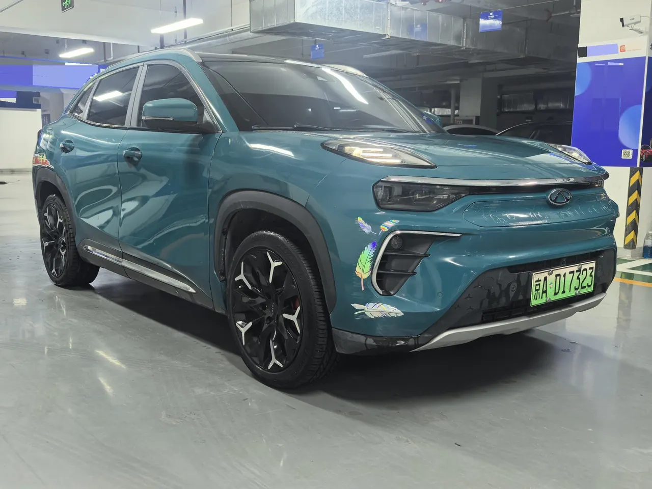 Chery 2020 ants high-energy pro version automatic gear 2