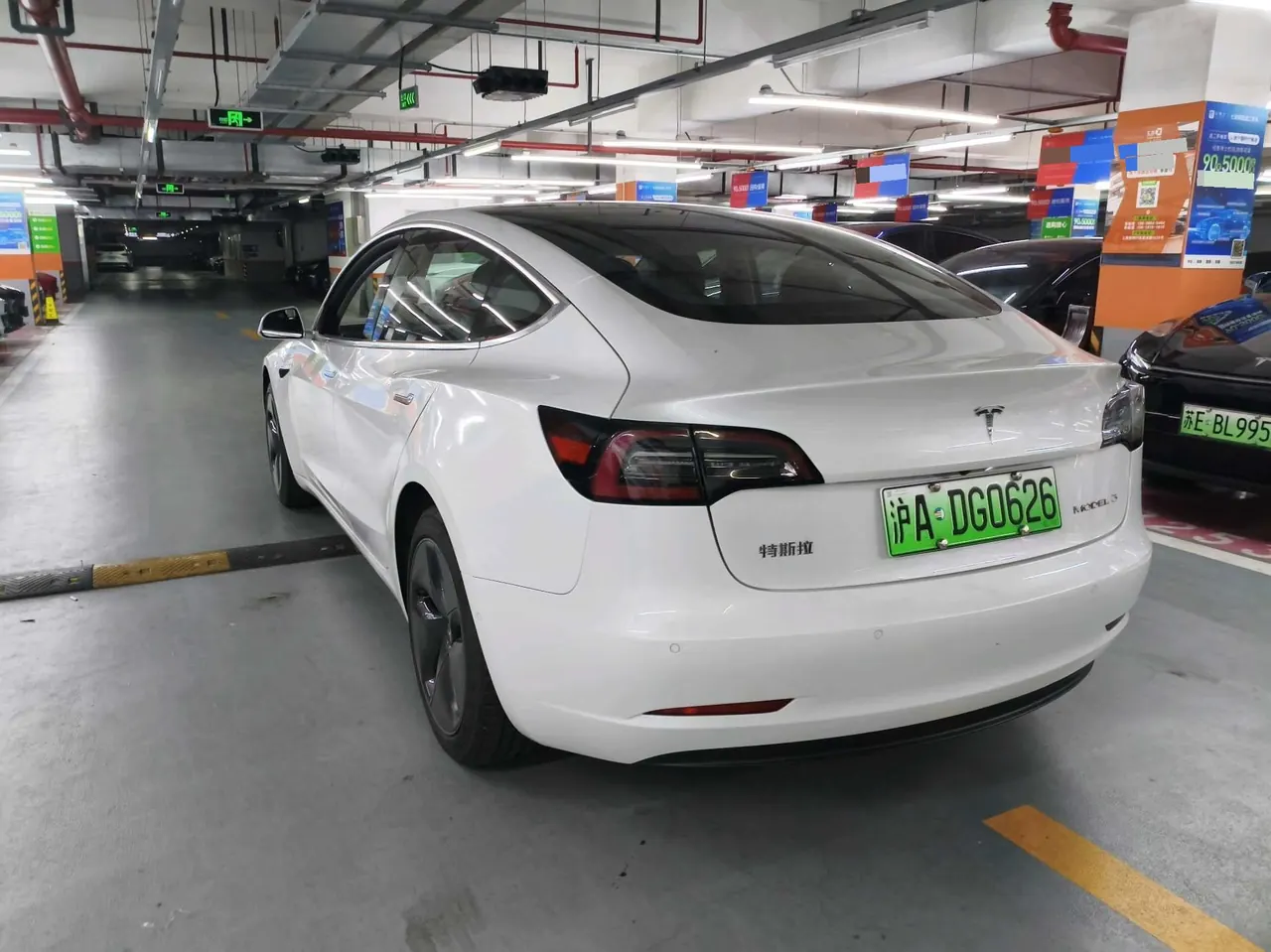 Tesla 2020 Model 3 long endurance rear wheel drive version (modified) automatic gear 8