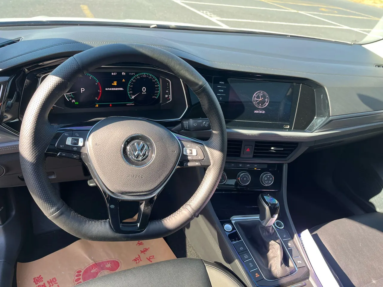 Volkswagen 2021 Sagittarius 1.4TSI 280TSI Exceed Edition Automatic Gear 11