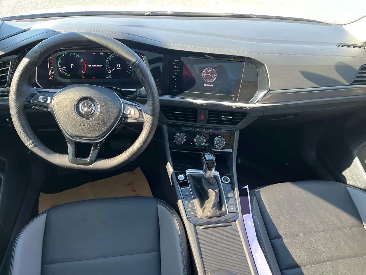 Volkswagen 2021 Sagittarius 1.4TSI 280TSI Exceed Edition Automatic Gear 8