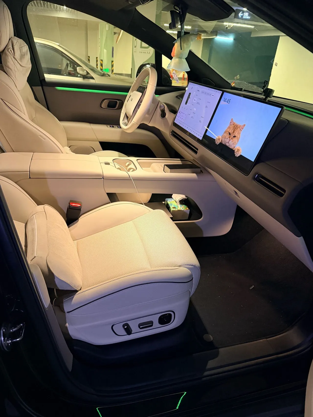 Li 2025 I 300.00g Drive Standard Edition Automatic Gear 2