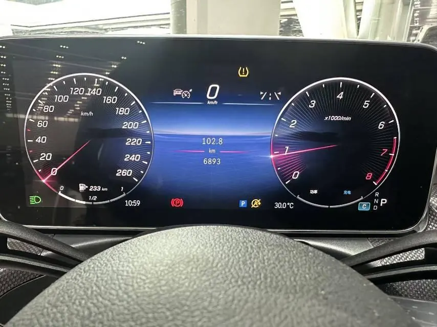 Mercedes Benz Class C 2023 C 260 L 48V 1.5T Sports Edition Automatic Gear 5