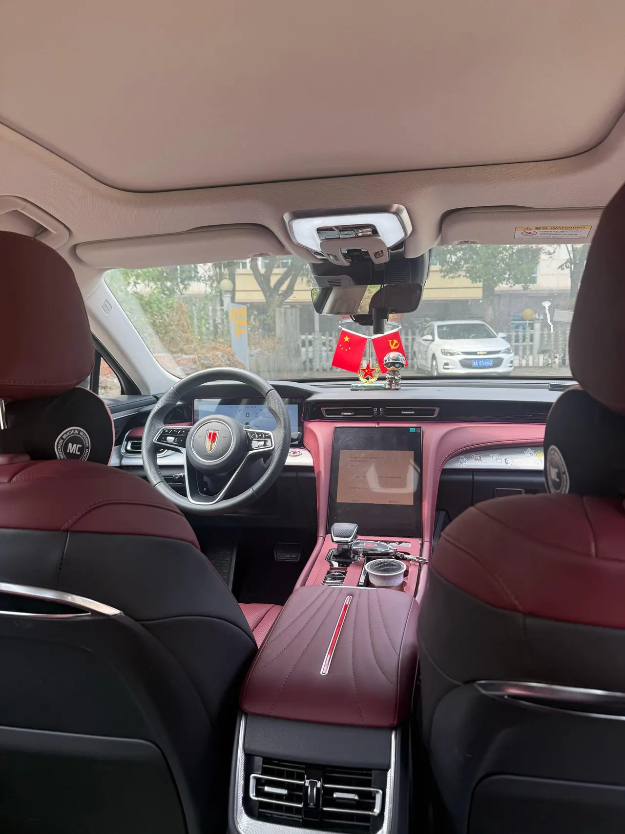 HongQi 2025 H5 2.0T Flag Chang 500000 Commemorative Automatic Gear 10