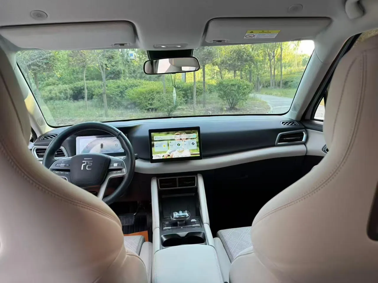 BYD 2024 Yuan UP 401KM Vital Edition Automatic Gear 9