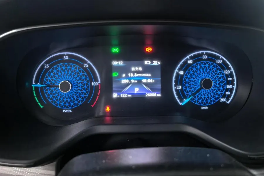 HongQi 2024 E-QM 5 500km Travel Edition Automatic Gear 13