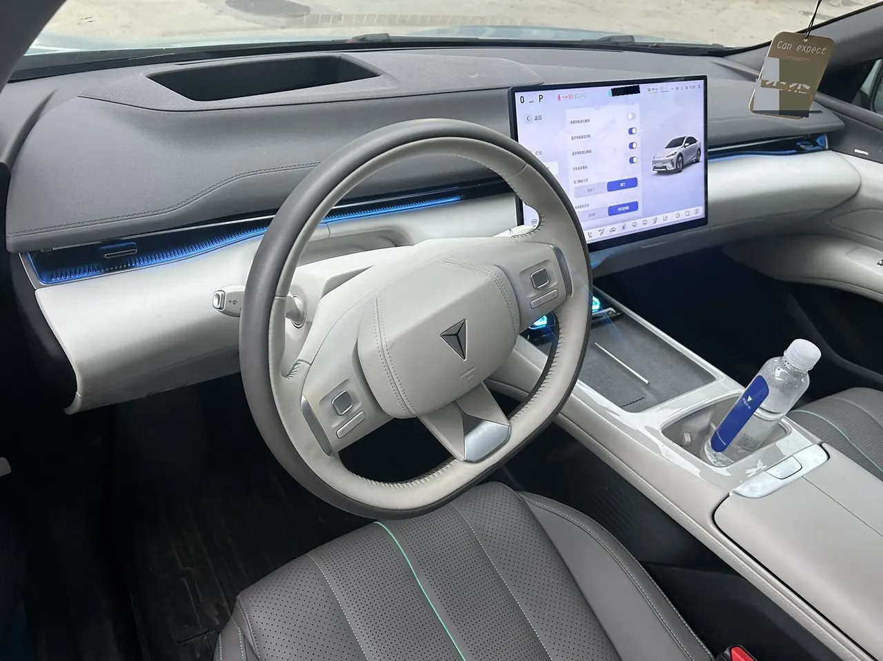 ChangAn Deepal 2024 L 07 230Max Dry Kun Zhijia ADS SE Range-extended Automatic Gear 4