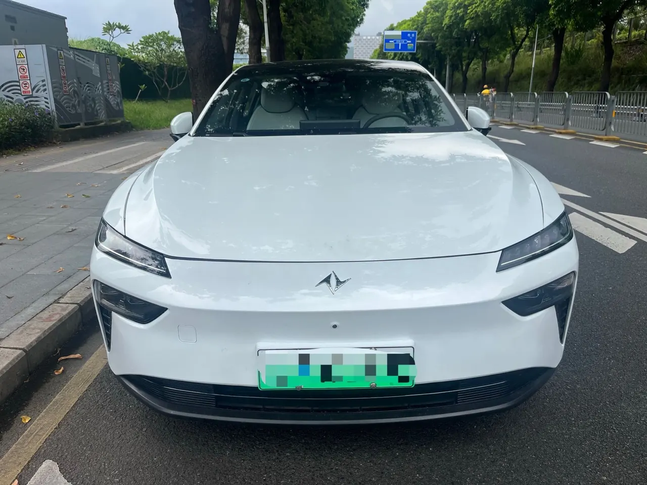Yi Pai 2024 e π 007 620Pro Edition Automatic Gear 2