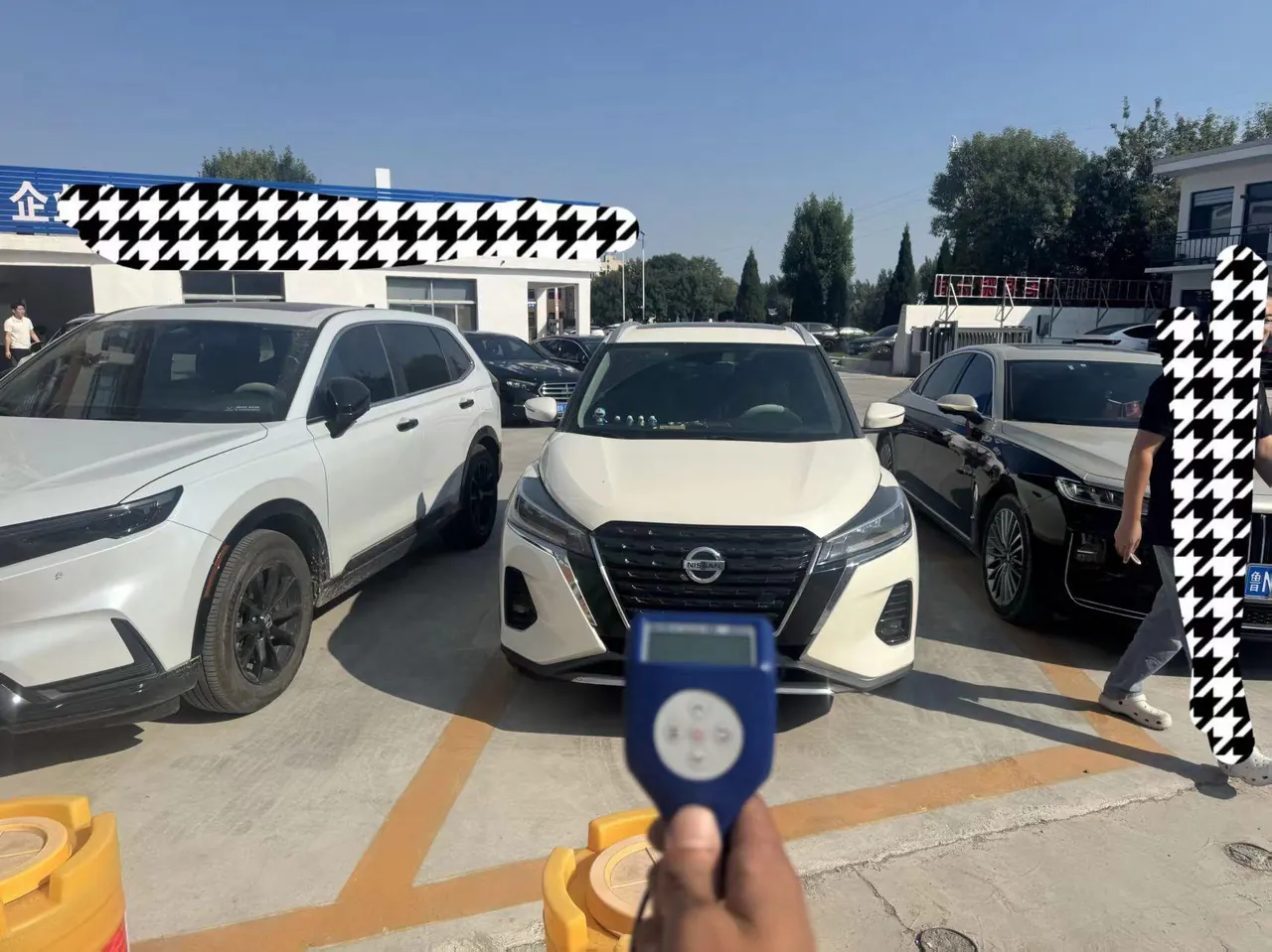 Nissan 2022 Jinke 1.5 Stepless XV Deluxe Edition Automatic Gear 3