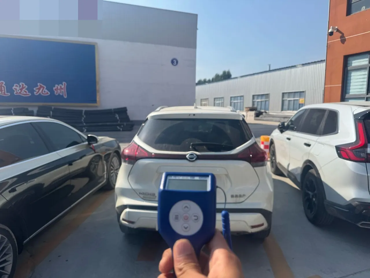 Nissan 2022 Jinke 1.5 Stepless XV Deluxe Edition Automatic Gear 4