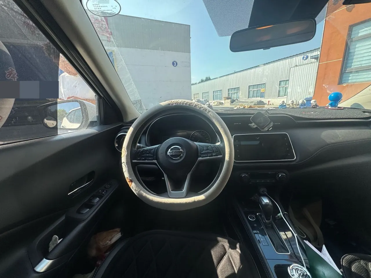 Nissan 2022 Jinke 1.5 Stepless XV Deluxe Edition Automatic Gear 8