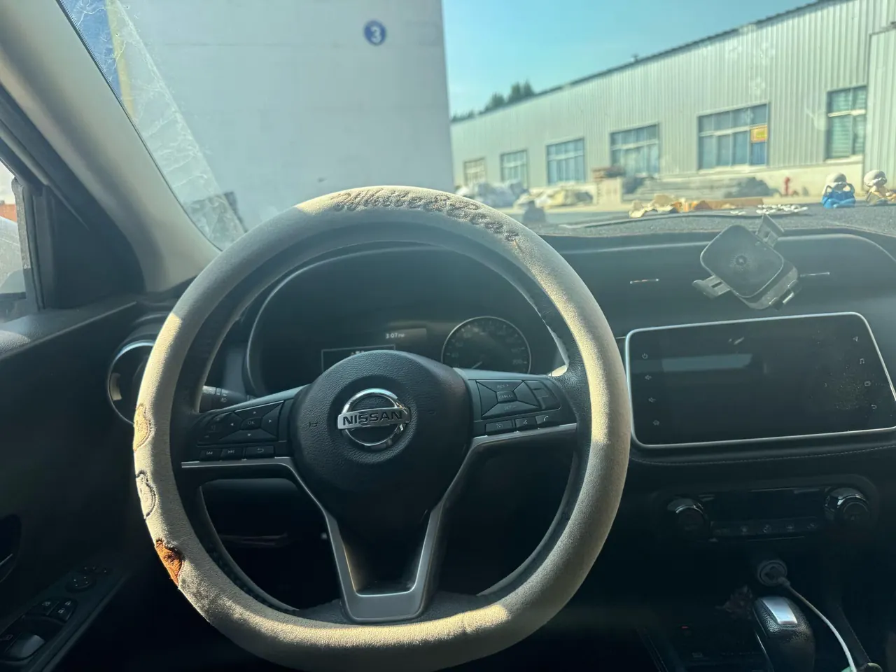 Nissan 2022 Jinke 1.5 Stepless XV Deluxe Edition Automatic Gear 9