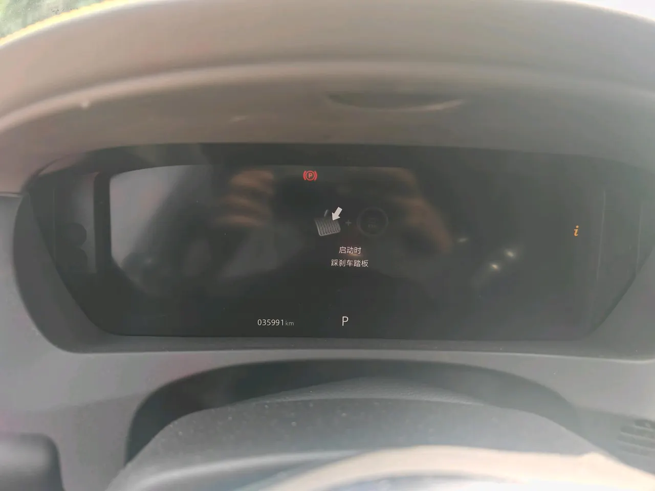 Jaguar F-PACE (Imported) 2020 F-PACE R-SPORT 2.0T 300-Sport Sports Edition Automatic 8