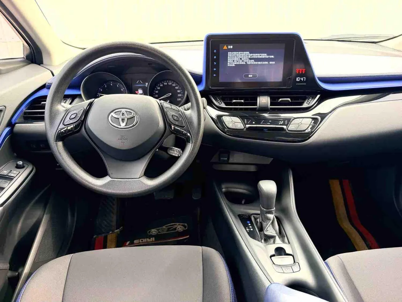 Toyota 2020 C- HR 2.0 Stepless Comfort Edition Automatic Gear 4