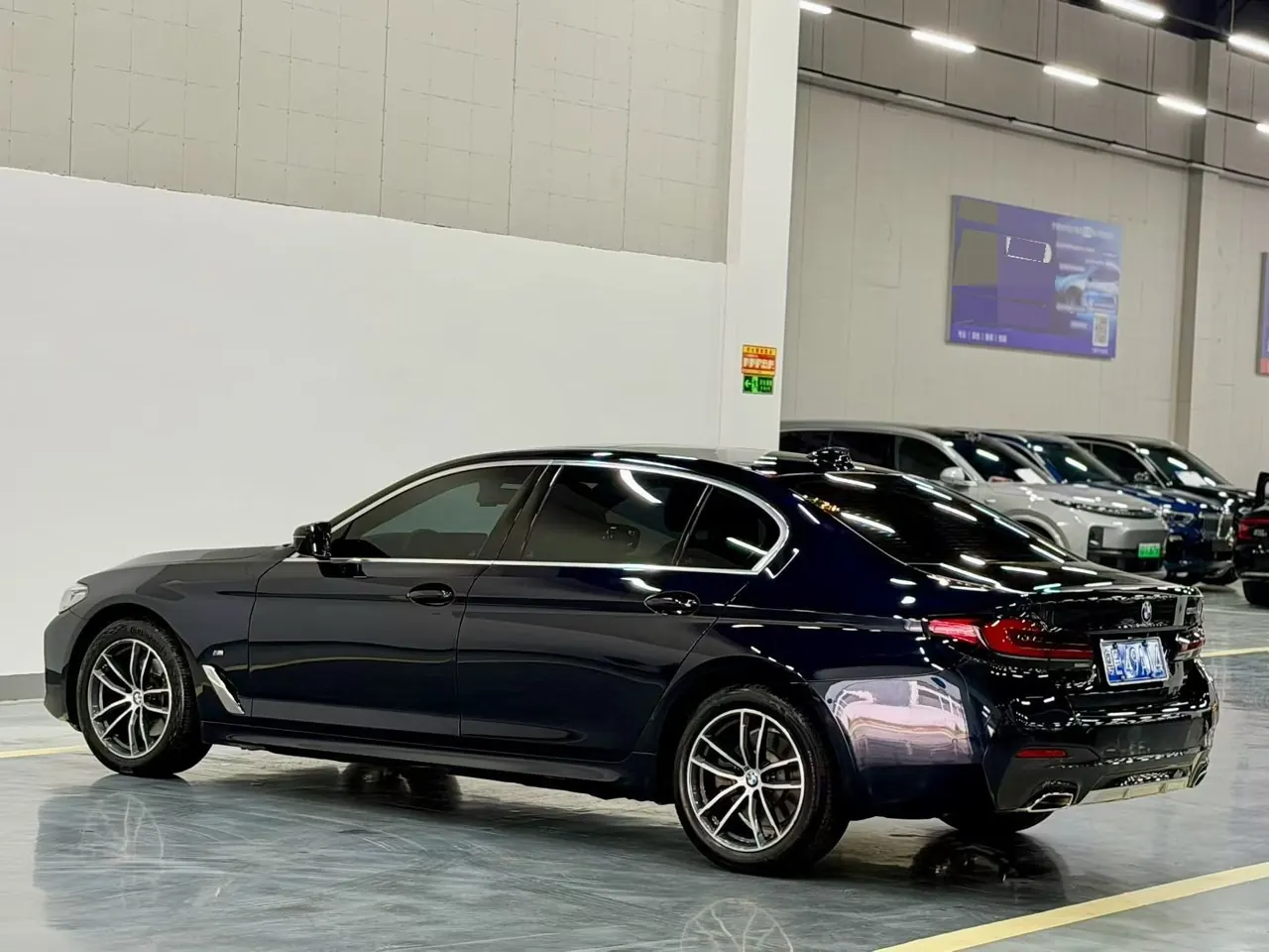 BMW 5 Series 2021 525Li 2.0T M Sports Suit Automatic Gear 9