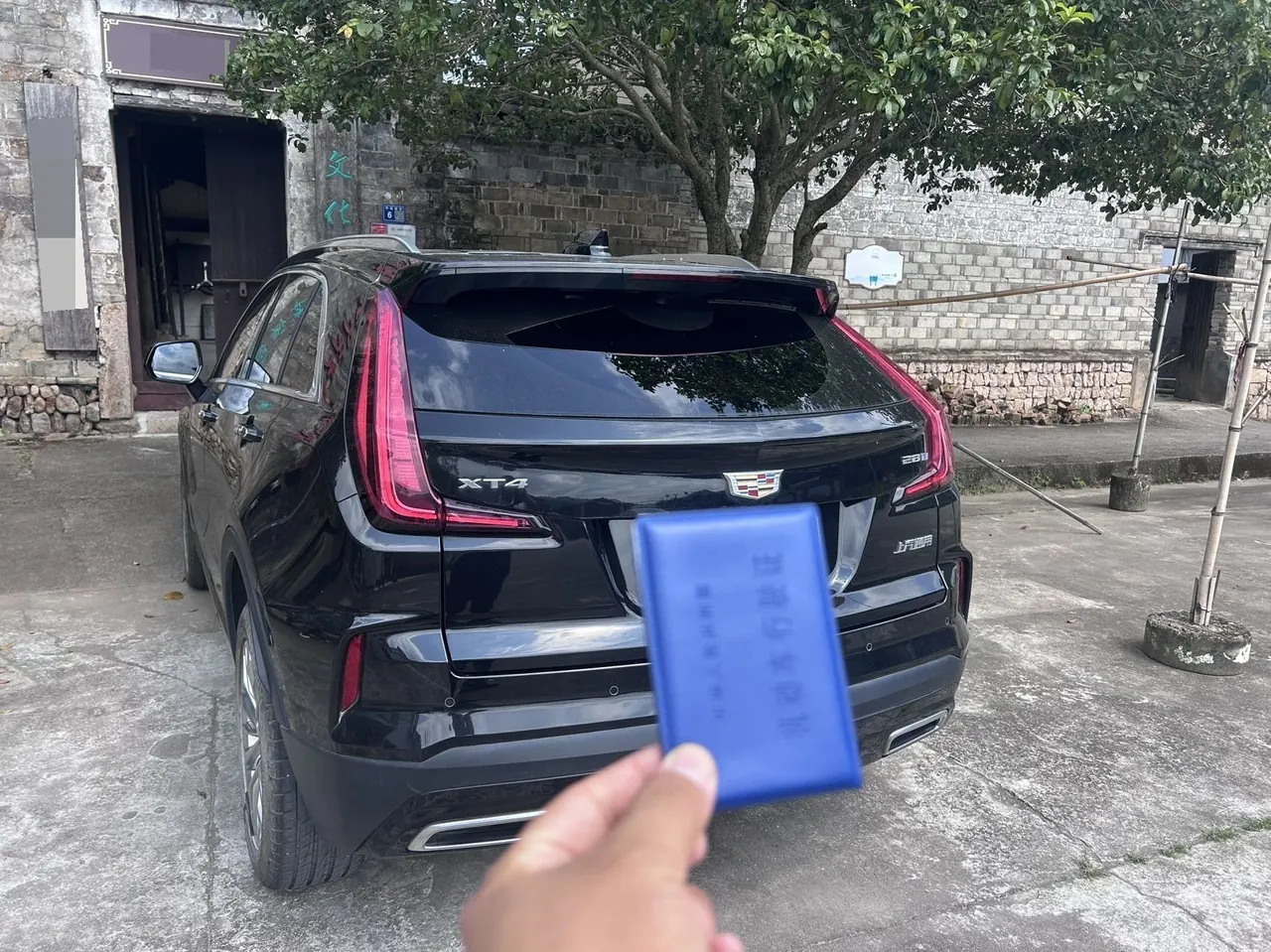 Cadillac 2024 XT4 48V 2.0T 28T Two-Drive Luxury Automatic Gear 2