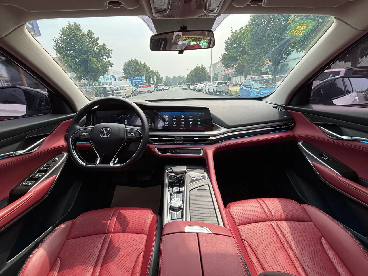 ChangAn 2020 CS75 PLUS 2.0T Pilot Automatic Gear 8