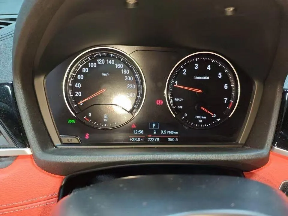 BMW 2020 X2 sDrive25i 2.0T Leading M Off-road Suit Automatic Gear 5