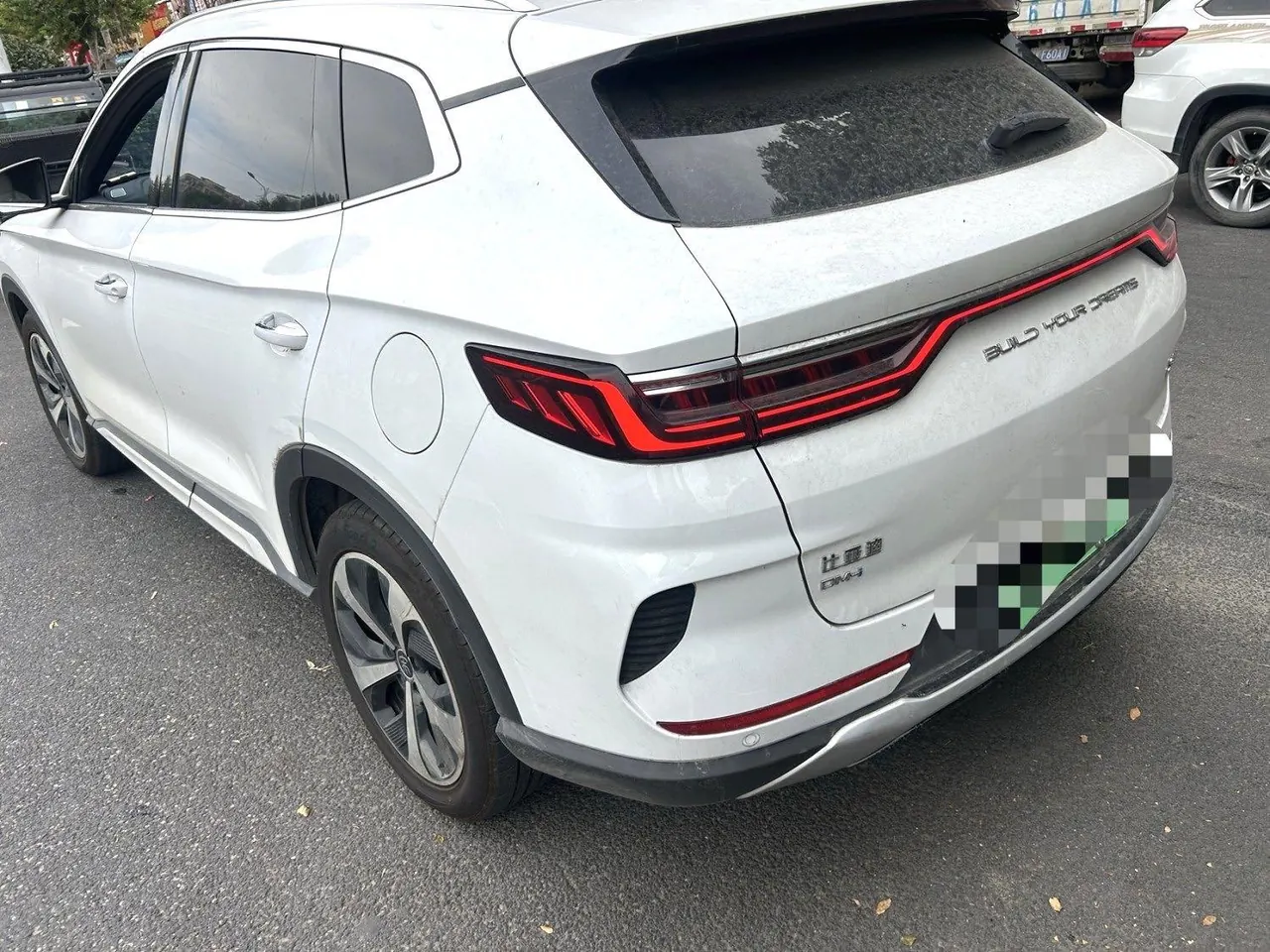 BYD Song PLUS New Energy 2022 Song PLUS DM-i 1.5 Stepless 110KM Flagship PLUS 5G Edition Automatic Gear 3