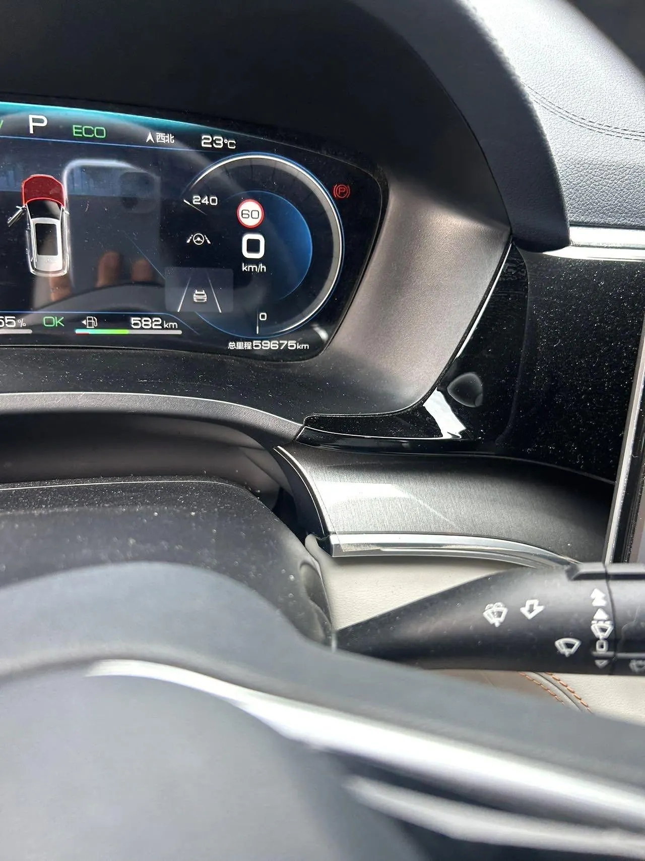 BYD Song PLUS New Energy 2022 Song PLUS DM-i 1.5 Stepless 110KM Flagship PLUS 5G Edition Automatic Gear 6
