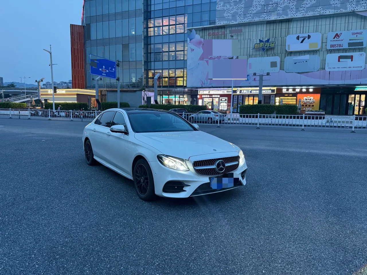 Mercedes Benz E Class 2020 E 300 L 2.0T Sports Luxury Automatic Gear 3
