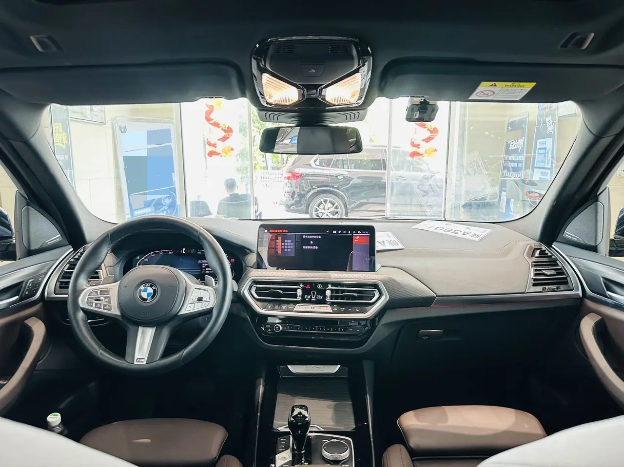 BMW 2023 X3 xDrive30i 2.0T exclusive M obsidian night set automatic gear 4