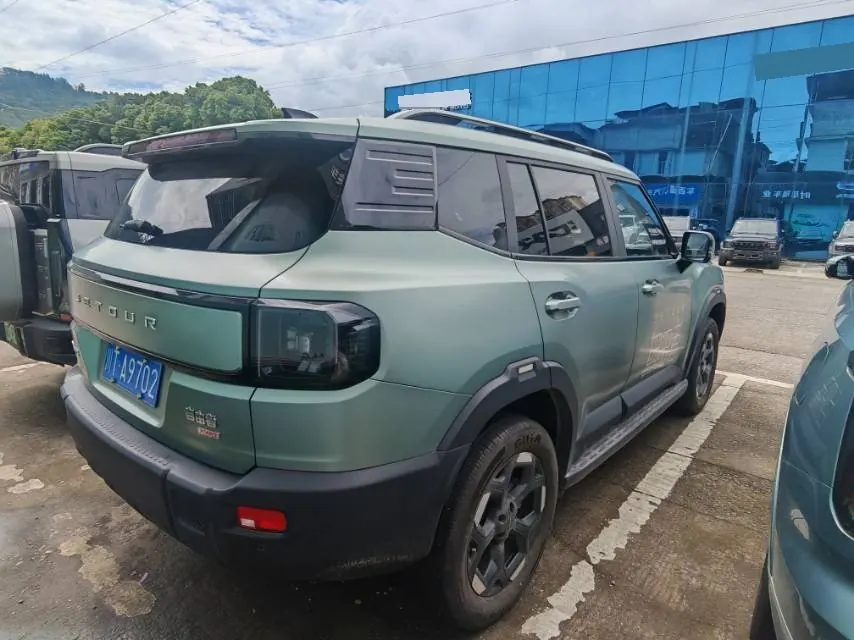 Jetour 2025 Freedom 2.0TD XWD Conquest Automatic 5