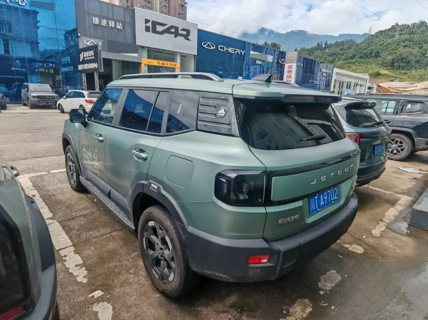 Jetour 2025 Freedom 2.0TD XWD Conquest Automatic 6