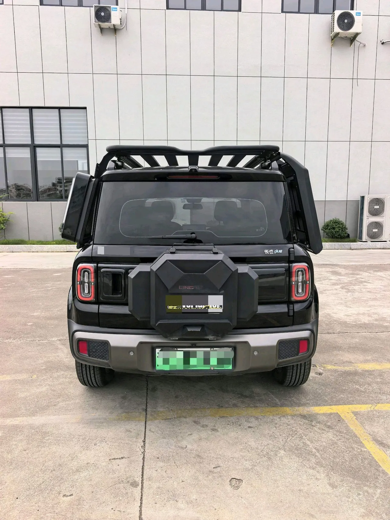 BaoJun 2026 Yueyou Plus 301km Flagship Automatic Gear 12