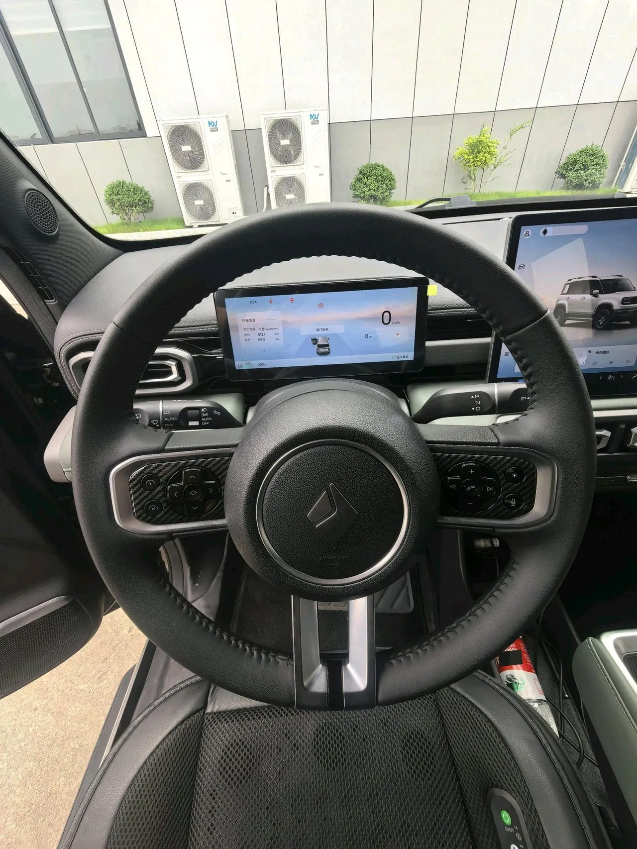 BaoJun 2026 Yueyou Plus 301km Flagship Automatic Gear 9