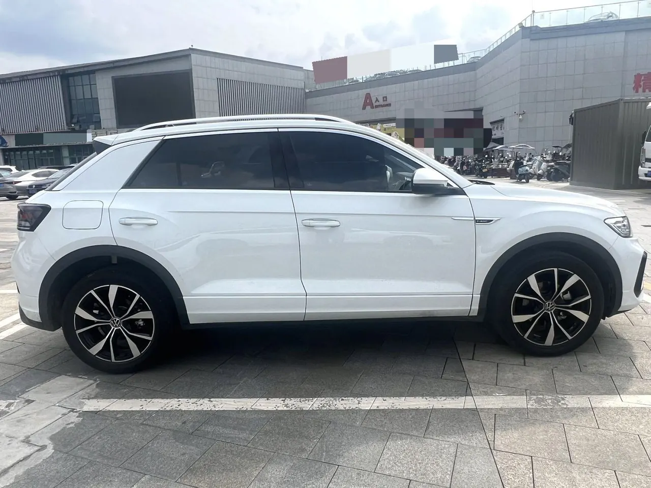 Volkswagen 2026 Tange 1.5TSI 300TSI Two-Drive Chen Guang Edition Automatic Gear 4