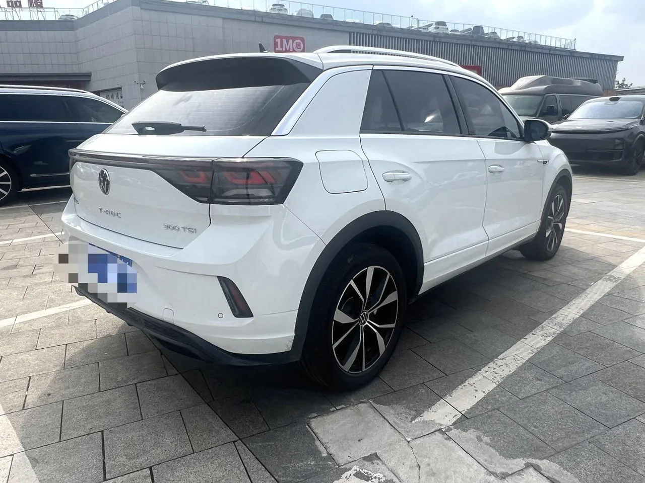 Volkswagen 2026 Tange 1.5TSI 300TSI Two-Drive Chen Guang Edition Automatic Gear 5
