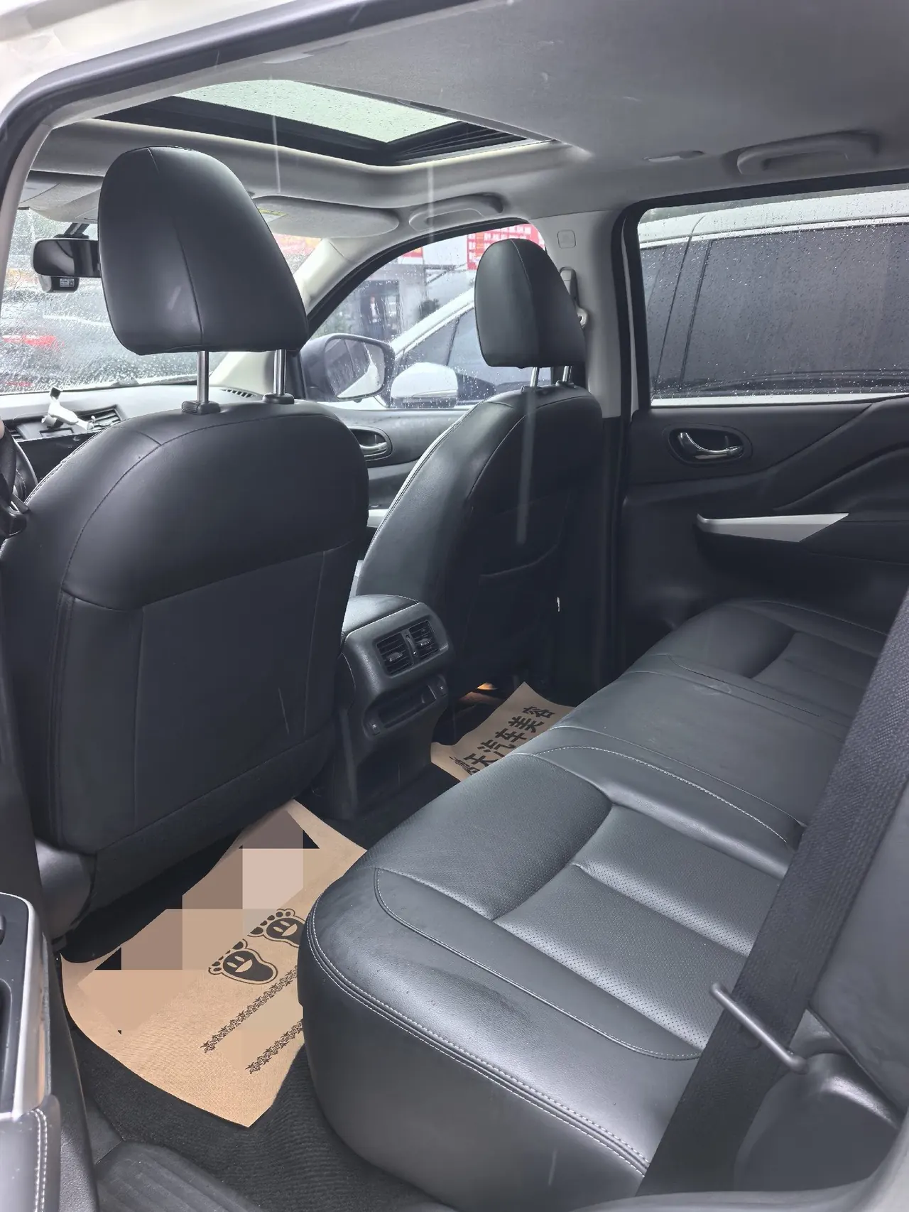 Nissan 2020 Tuda 2.5 Four-wheel Drive Deluxe Edition Automatic Transmission 3