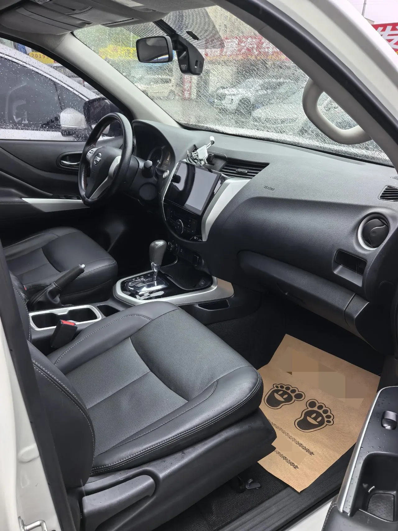 Nissan 2020 Tuda 2.5 Four-wheel Drive Deluxe Edition Automatic Transmission 5