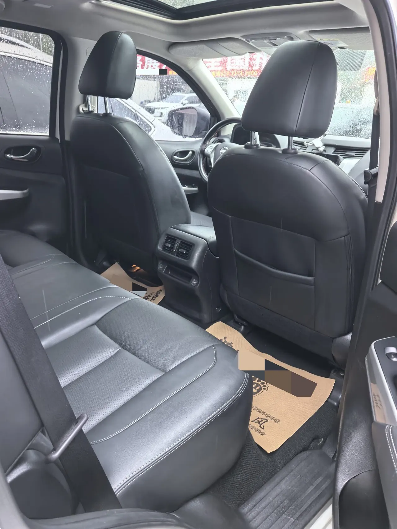 Nissan 2020 Tuda 2.5 Four-wheel Drive Deluxe Edition Automatic Transmission 6