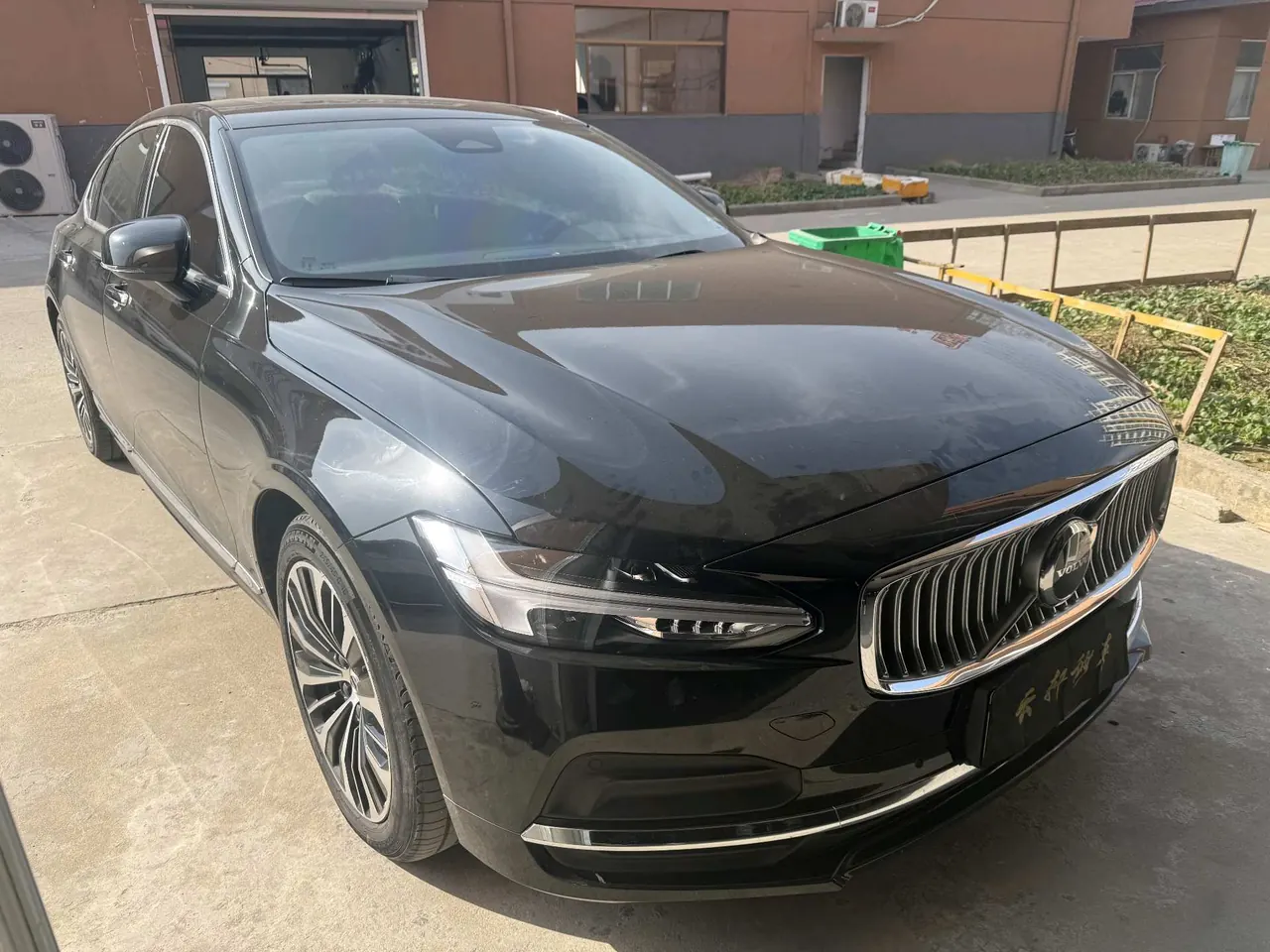 Volvo 2024 S90 48V 2.0T B5 Zhiyi Deluxe Edition Automatic Gear 3