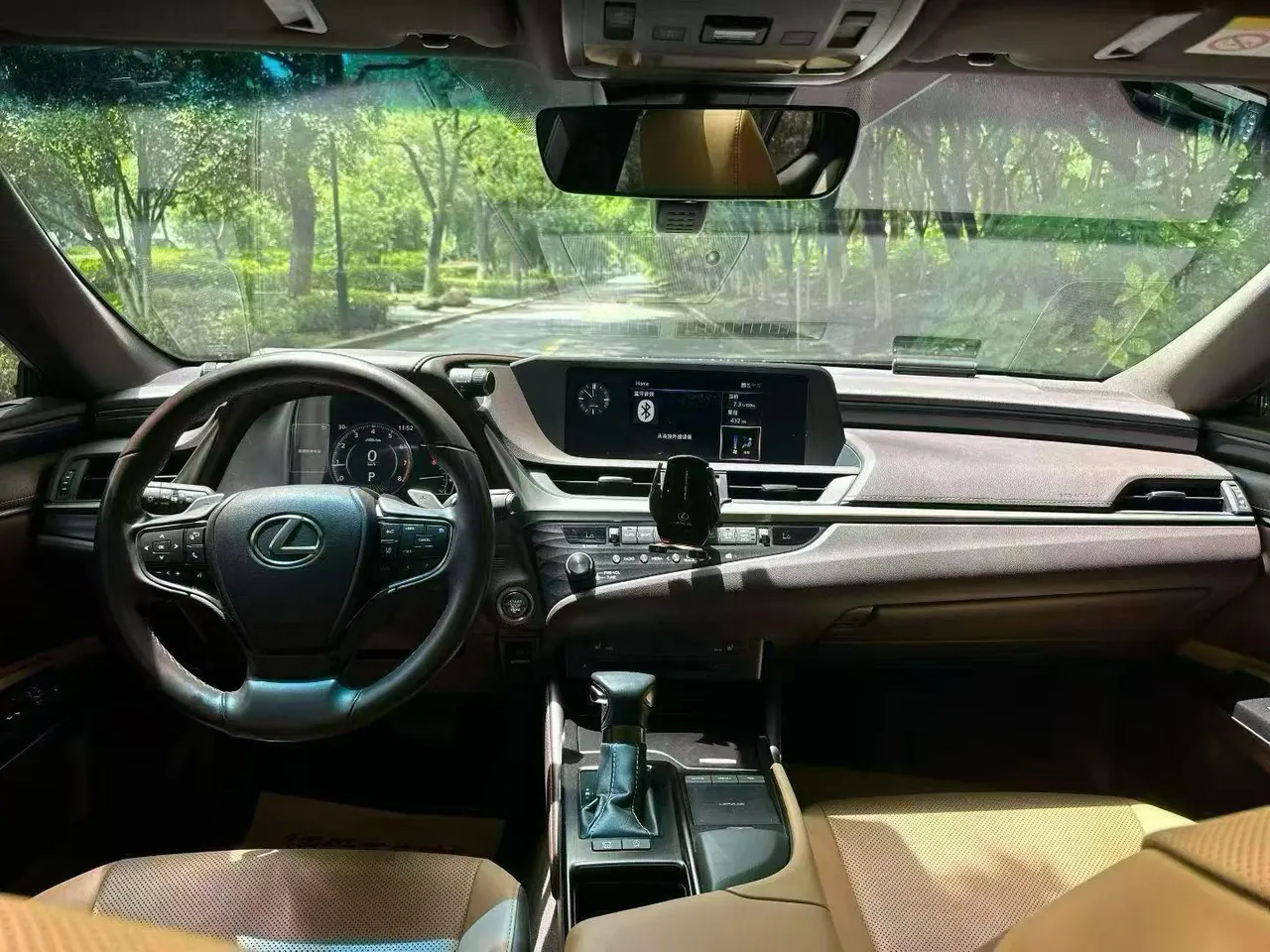 Lexus ES (Imported) 2020 ES200 2.0 Stepless Premium Edition Automatic Gear 4