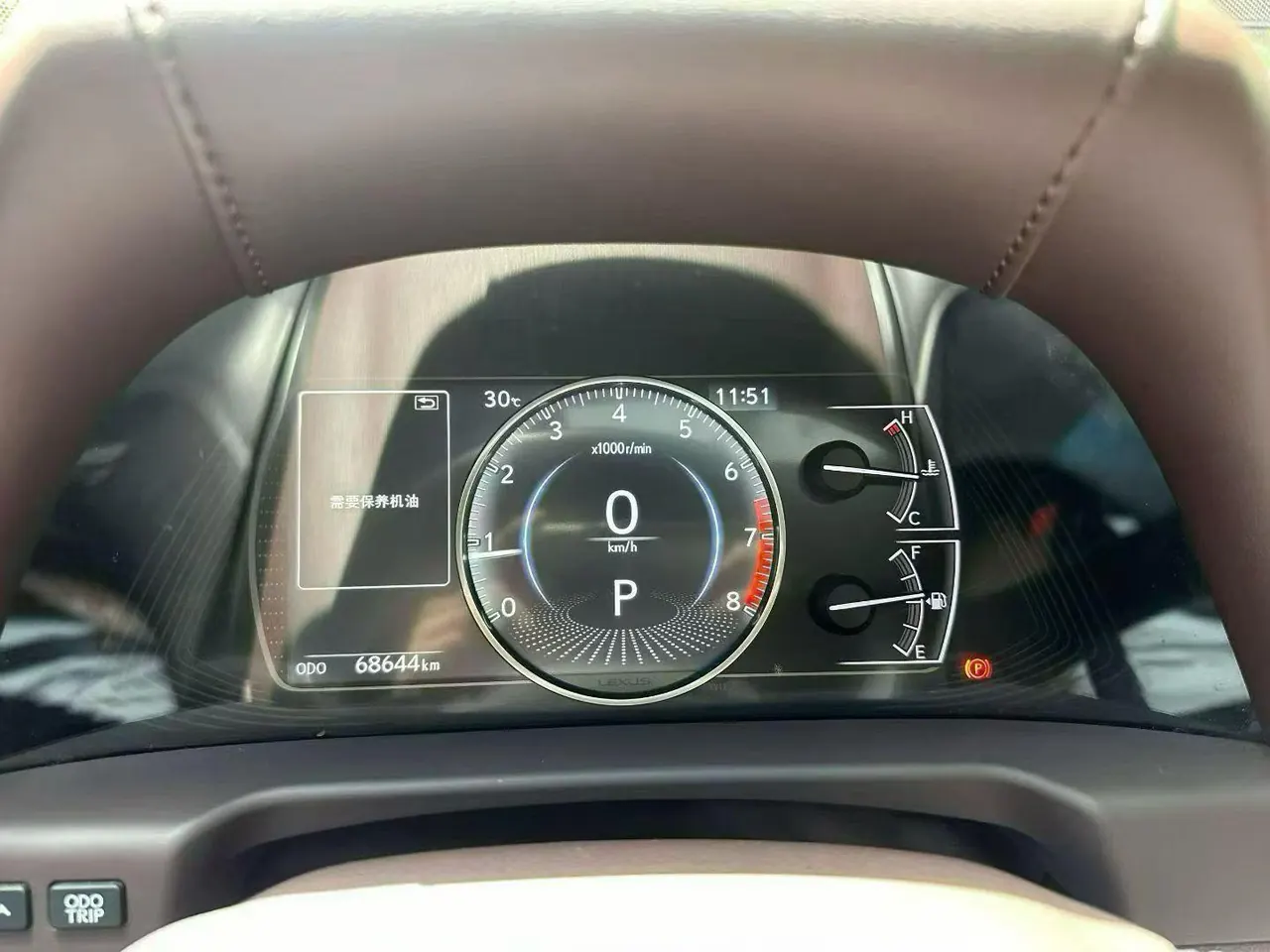 Lexus ES (Imported) 2020 ES200 2.0 Stepless Premium Edition Automatic Gear 9