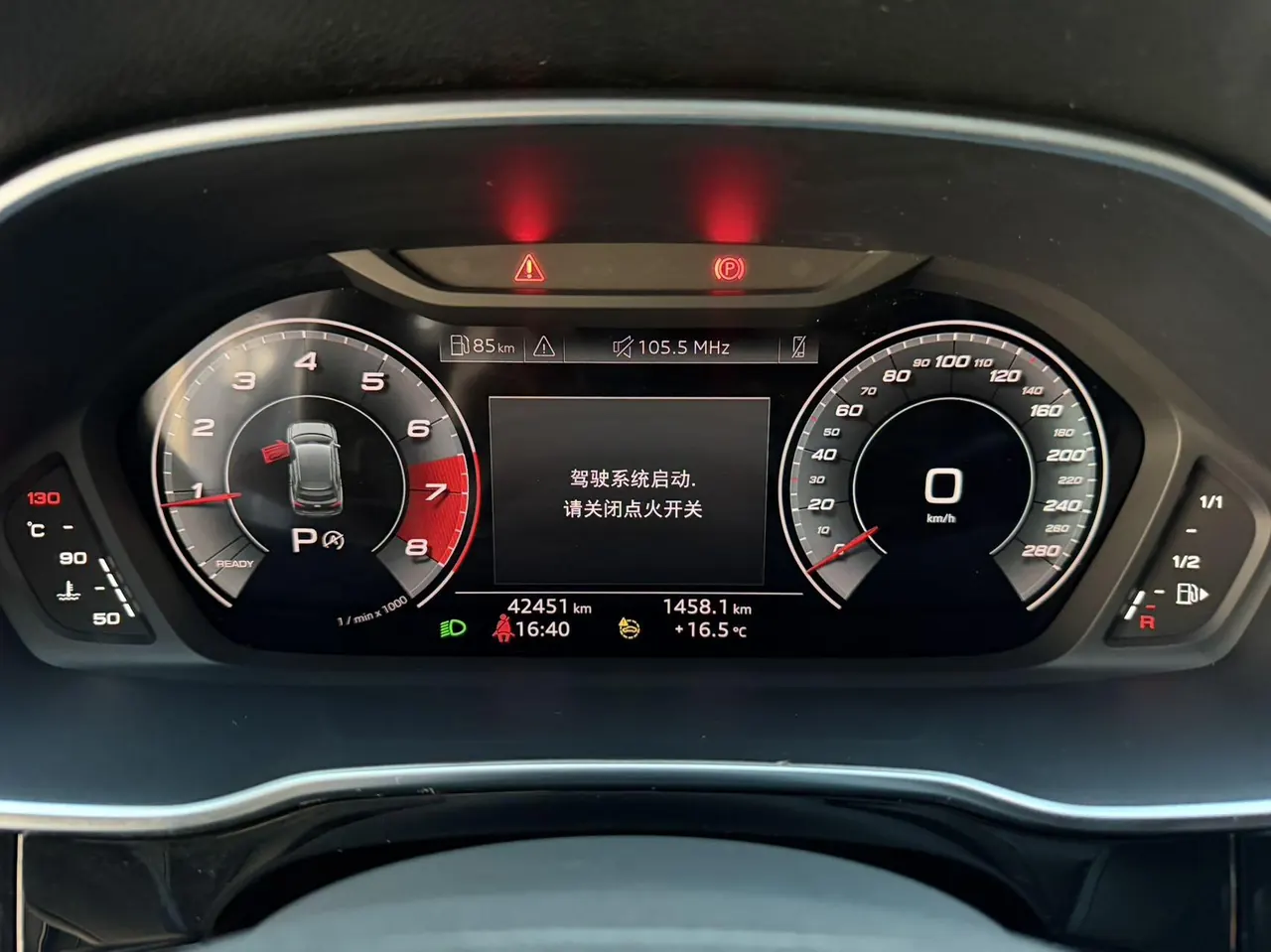 Audi 2022 Q3 1.4TFSI 35TFSI Fashion Dynamic Automatic 18