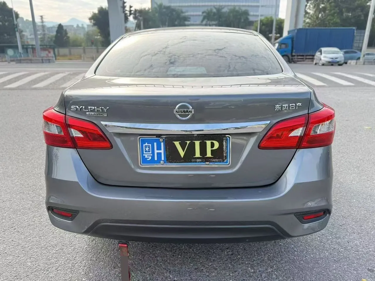 Nissan 2022 Sylphy Classic 1.6 Stepless XL Deluxe Automatic Gear 3
