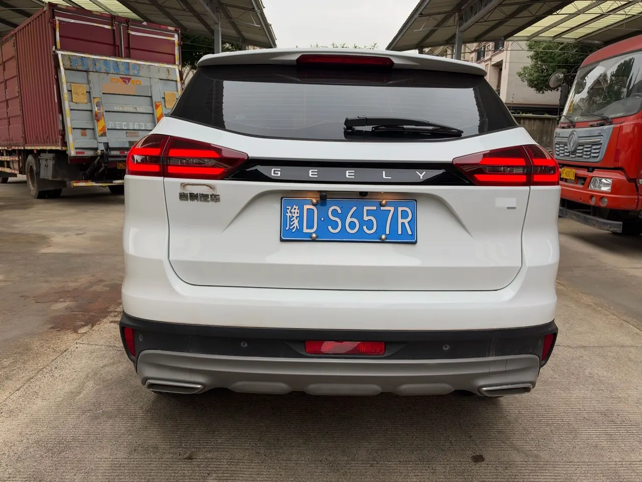 Geely 2022 Boyue 1.8TD Zhiya Automatic Gear 6