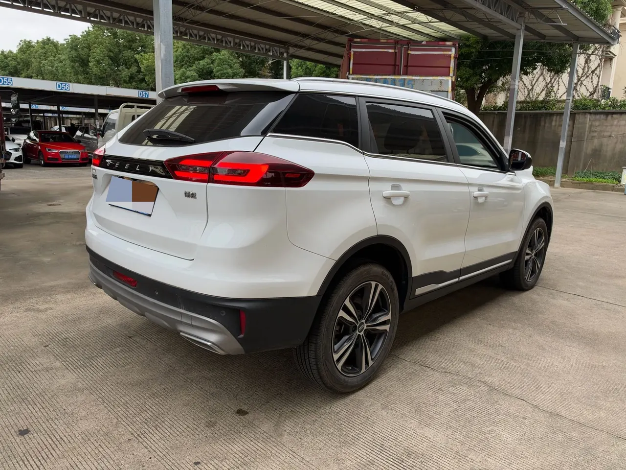 Geely 2022 Boyue 1.8TD Zhiya Automatic Gear 7