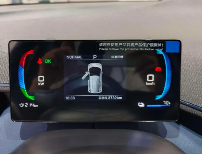 BYD 2024 Seagull Glory 305km Free Automatic Gear 5